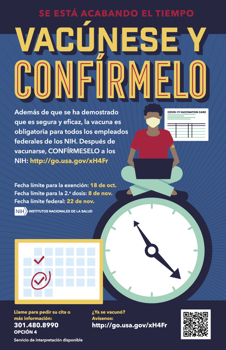 OCPL_Verified_11x17_Spanish