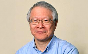 Staff photo of Kenneth Yamada