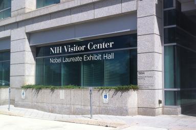 NIH Visitor Center